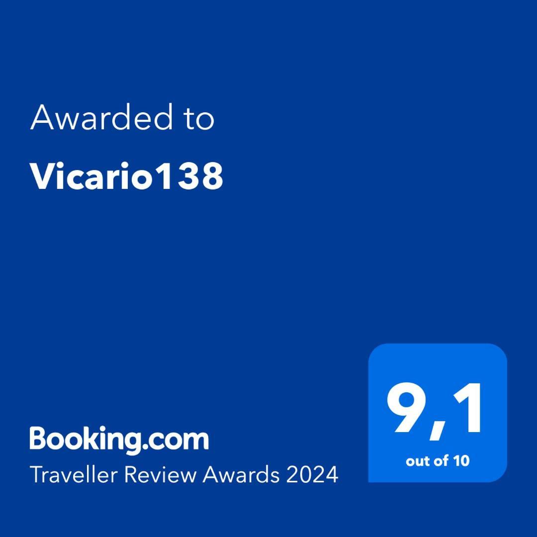 Vicario138 Διαμέρισμα Ρώμη Εξωτερικό φωτογραφία